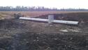Pool 4 Water Control Structure