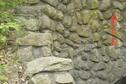 Rock Springs 2