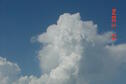 El Dorado State Park Thunderheads